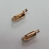 Cercei Din Aur Proba 585* 2 gr