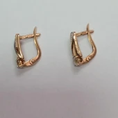 Cercei Din Aur Proba 585* 2 gr