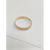 Verigheta Din Aur Proba 585* 1,52 gr