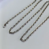 Lant Din Argint Proba 925* 13.60 gr