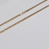 Lanţ Din Aur Proba 585* 9.07 gr