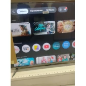 Televizor Xiaomi A Pro 43