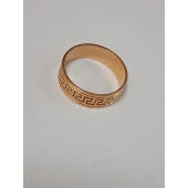 Verigheta 585, 4.19 gr