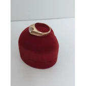 Inel Din Aur Proba 585* 6.27 gr