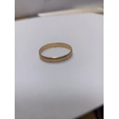 Verigheta Din Aur Proba 585* 1.60 gr