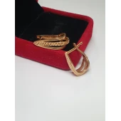 Cercei Din Aur Proba 585* 4.94 gr