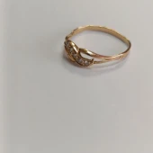 Inel Din Aur Proba 585* 1.27 gr