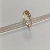 Inel Din Aur Proba 585* 1.27 gr