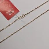 Lanț din aur Proba 585* 1,98 gr