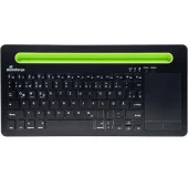 Tastiera NediaRange MRO131