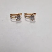 Cercei Din Aur 585* 1.40 gr