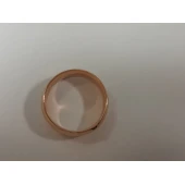 Verigheta din Aur Proba 585* 2.33 gr