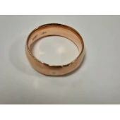 Verigheta din Aur Proba 585* 2.33 gr