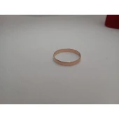 Verigheta Din Aur Proba 585* 1.63 gr