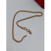 Bratara Din Aur Proba 585* 1,31 gr