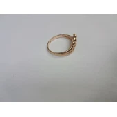 Inel Din Aur Proba 585* 2.69 Gr