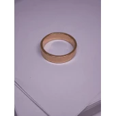 Verigheta din Aur Proba 585* 4.88 gr