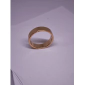 Verigheta din Aur Proba 585* 4.88 gr