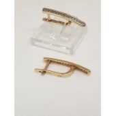 Cercei Din Aur Proba 585* 2.37 gr