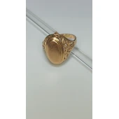 Inel din Aur *Proba 585 * 5.01g