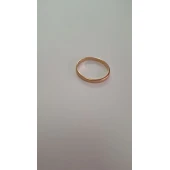 Verigheta Din Aur Proba 585* 1.89 gr