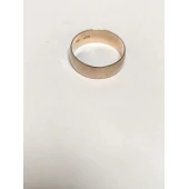 Verigheta Din Aur Proba 375* 4.66 Gr