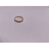 Verighetă Din Aur Proba 585* 2,86 gr