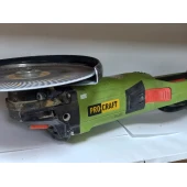 Ferăstrău circular Pro Craft PW2550