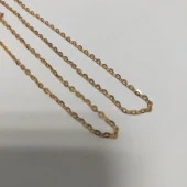 Lanț Din Aur Proba 585 3.18 gr