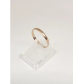 Verigheta 585* 1.42 gr