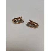 Cercei Din Aur Proba 585* 4.82 gr