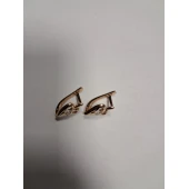 Cercei Din Aur Proba 585* 2,68 gr