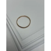 Verigheta din Aur Proba 585* 1,40 gr
