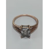 Inel din Aur 585* 3.86 gr