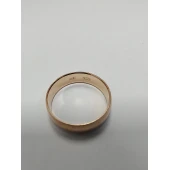 Verigheta Din Aur Proba 585* 2.95gr