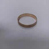 Verigheta Din Aur Proba 585* 2.47 gr