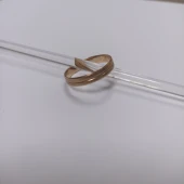 Verigheta Din Aur Proba 585* 2.47 gr