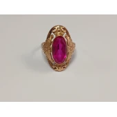 Inel din Aur Proba 583* 5.46 gr