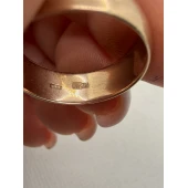 Verigheta Din Aur Proba 375* 4,16 gr