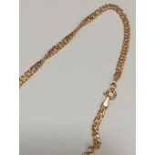 Bratara Din Aur Proba 585* 1,36 gr