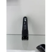 Masina de tuns Gillette King C