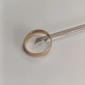 Verigheta Din Aur Proba 585* 3.22 gr