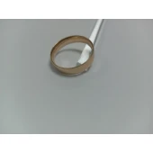 Verigheta din Aur Proba 585*  3,98 gr
