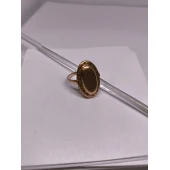 Inel Din Aur Proba 585* 4.43 Gr