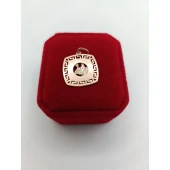 Pandativ Din Aur Proba 585* 1.22 gr