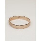 Verigheta Din Aur Proba 585* 2.92 gr