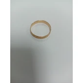 Inel Din Aur Proba 585* 1.52 gr