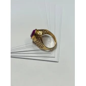 Inel Din Aur 583* 7.11 gr