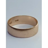 Inel Din Aur 375* 4.21 gr