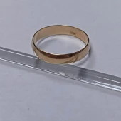 Verigheta Din Aur Proba 585* 3.06 gr